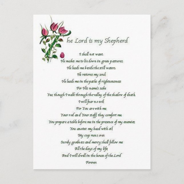 Psalm 23 Post Card (Front)