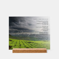 Psalm 23 The Lord Is My Shepherd Vineyard Art
