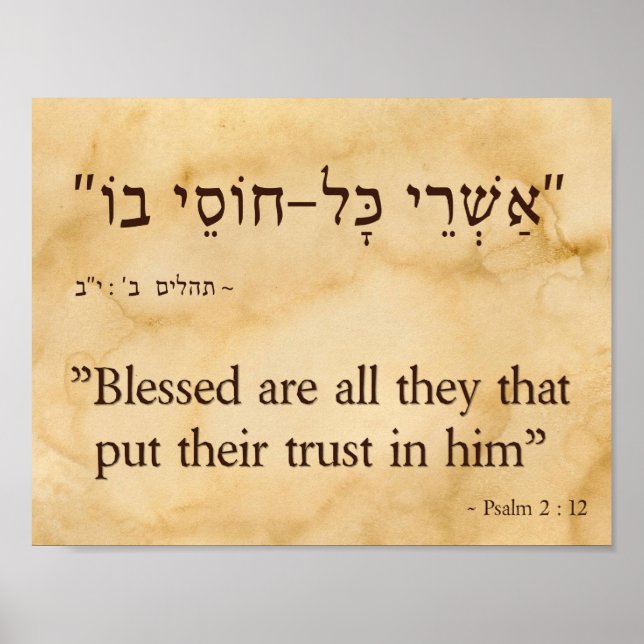 Psalm 2 : 12 Hebrew and English Poster (Front)