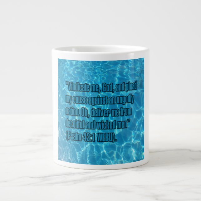 Psalm 43:1 WEBU Mug (Front)