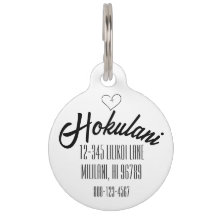 Psalm 91:11 Personalised Christian Pet Tag