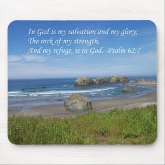 Psalm Rock of my Strength Mouse Pad