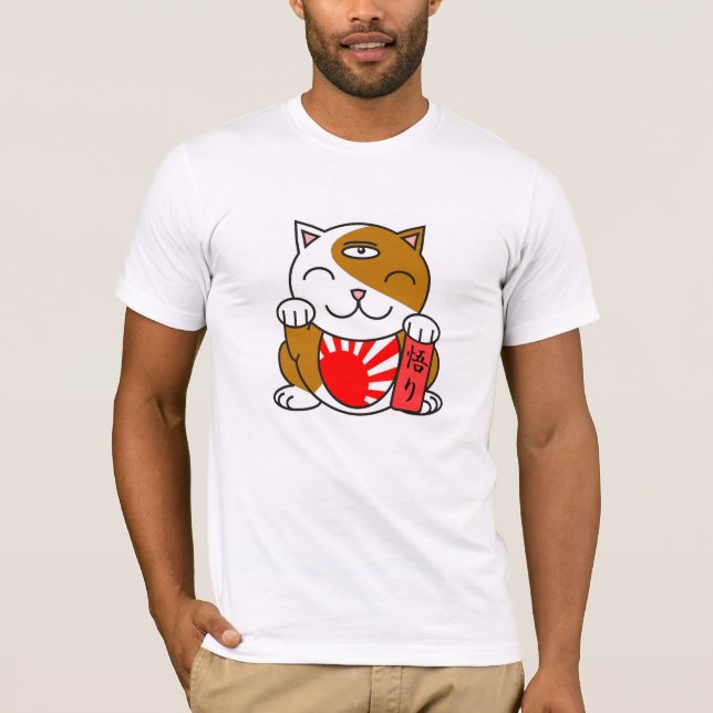 Pseudo Calico Maneki Neko T-Shirt (Front)