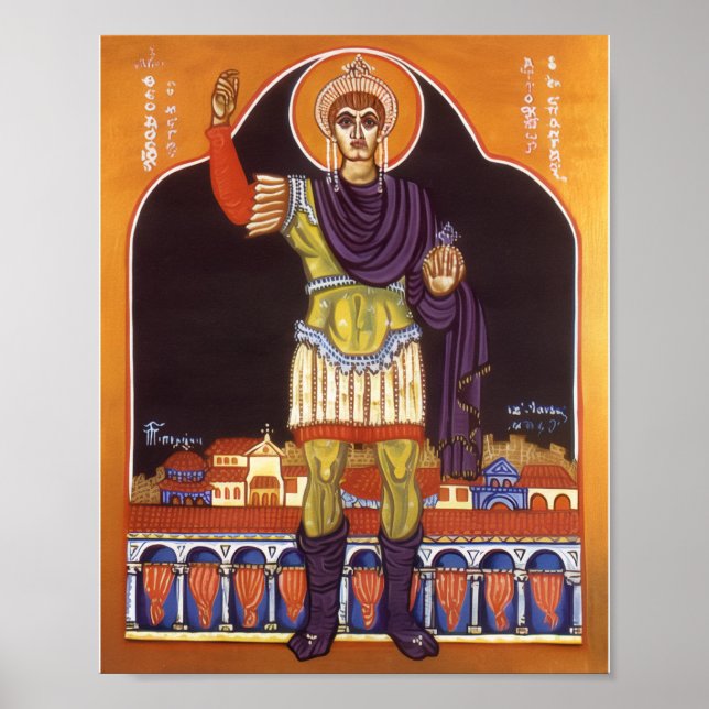PSS. Imperatoris Romani Theodosii Magni Icon Poster (Front)