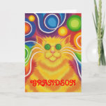 Psy-cat-delic 'Grandson' 'Groovy birthday' card<br><div class="desc">Groovy baby! A yellow and orange striped cat with swirling whiskers and a psychedelic rainbow patterned background. Greetings card with a yellow, orange, red, blue, green, pink, purple, and white customisable design for you to personalise with your own text, images and ideas.An original digitally enhanced coloured pencil drawing by Jess...</div>