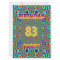 Psychedelic 83rd Birthday party Invitation
