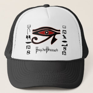 Psycho Pharaoh horus hat