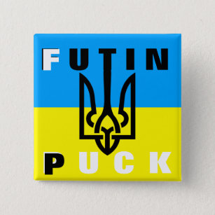 Puck Futin - Freedom Ukraine Peace Ukrainian Flag  15 Cm Square Badge