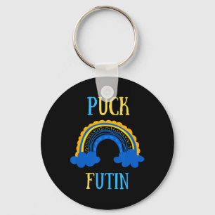 Puck Futin Meme Funny Design Ukraine Russia  Key Ring