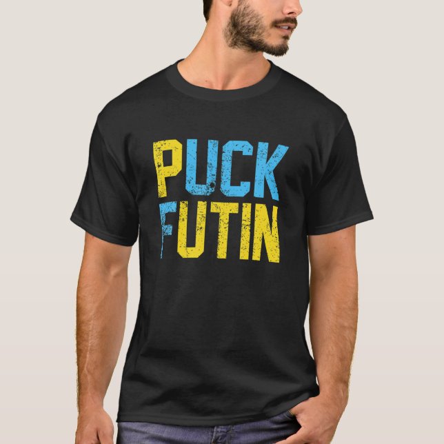 Puck Futin Meme I Stand With Ukraine Ukrainian Lov T-Shirt (Front)