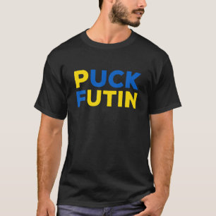 Puck Futin Meme I Stand With Ukraine Ukrainian Lov T-Shirt