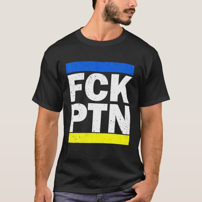 Puck Futin Meme I Stand With Ukraine Ukrainian Lov T-Shirt (Front)