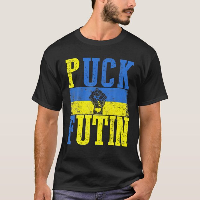 Puck Futin Meme I Stand With Ukraine Ukrainian Lov T-Shirt (Front)
