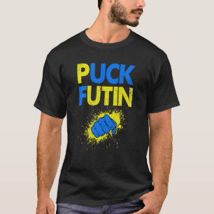 Puck Futin Meme I Stand With Ukraine Ukrainian Lov T-Shirt