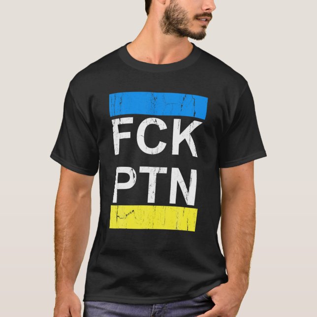 Puck Futin Ukraine Flag Support Ukraine T-Shirt (Front)