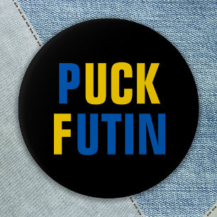 Puck Futin Ukraine Support Ukrainian  6 Cm Round Badge