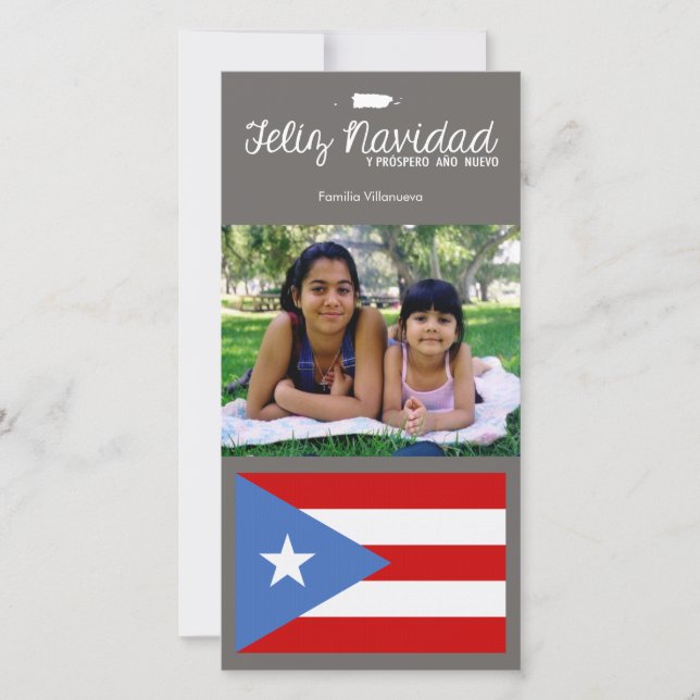 Puerto Rican Christmas Feliz Navidad Holiday Card (Front)