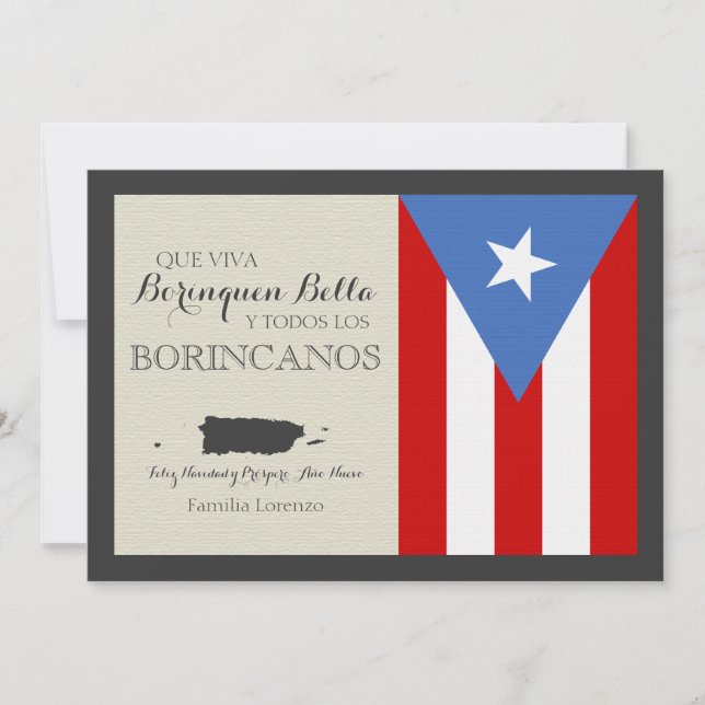 Puerto Rican: Christmas: Traditional Flag Holiday Card (Front)