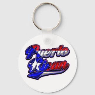 Puerto Rican Key Ring