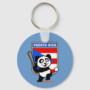 Puerto Rico Baseball Panda Key Ring