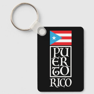 Puerto Rico Classic Key Ring