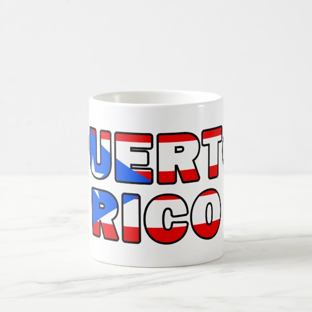 Puerto Rico Coffee Mug (Center)