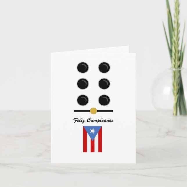 Puerto Rico Domino Card (Front)