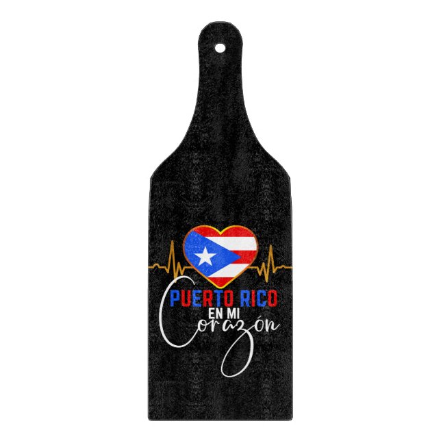 Puerto Rico en mi Corazon Puerto Rican Pride  Cutting Board (Front)