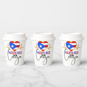Puerto Rico en mi Corazon Puerto Rican Pride   Paper Cups
