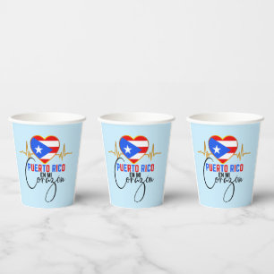 Puerto Rico en mi Corazon Puerto Rican Pride  Paper Cups