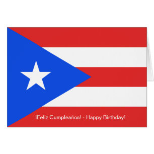 Puerto Rico Flag