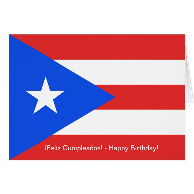 Puerto Rico Flag (Front Horizontal)