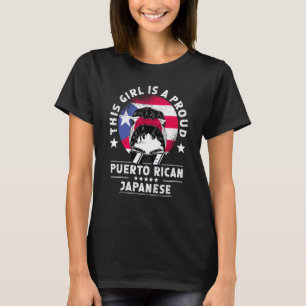 Puerto Rico Flag Japan Grown Women Girl Pride T-Shirt