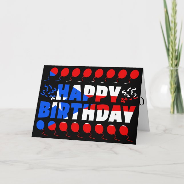 Puerto Rico Flag Patriotic Birthday Card (Front)