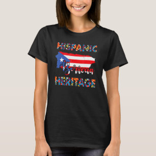 Puerto Rico Hispanic Heritage Boricua T-Shirt