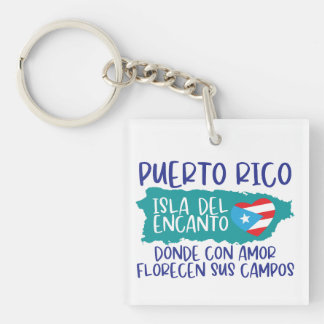 Puerto Rico Isla del Encanto Key Ring