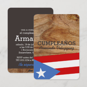 Puerto Rico Theme Party Invitation