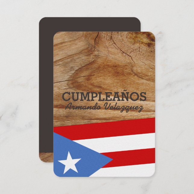 Puerto Rico Theme Party Invitation (Front/Back)