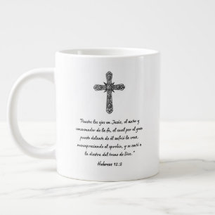 “Puestos los ojos en Jesús, el autor y consumador Large Coffee Mug