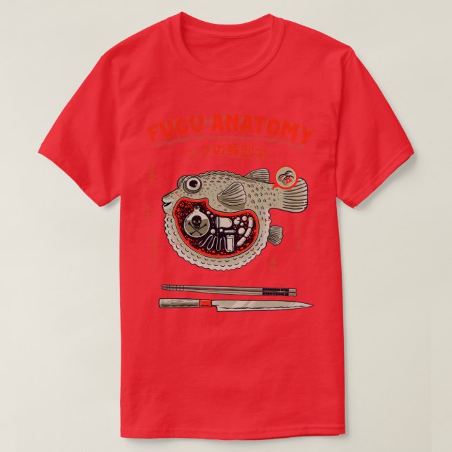 Pufferfish Anatomy T-Shirt (Design Front)