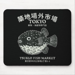 Pufferfish Tokyo Tsukiji Fish Market Japanese Mouse Mat