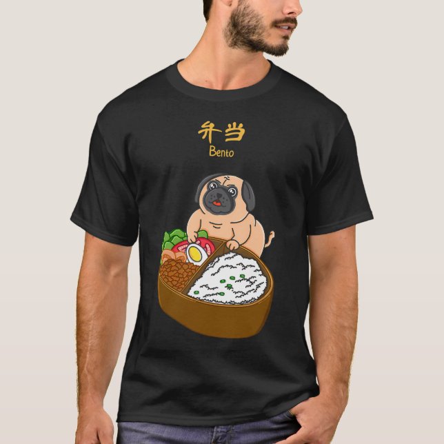 Pug and Bento T-Shirt (Front)