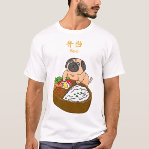 Pug and Bento  T-Shirt