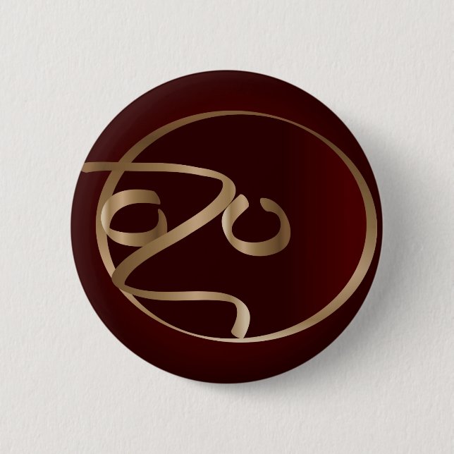 Pumpkin in the dark 6 cm round badge (Front)