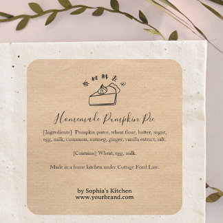 Pumpkin Pie Kraft Minimalist Bakery Ingredient Square Sticker