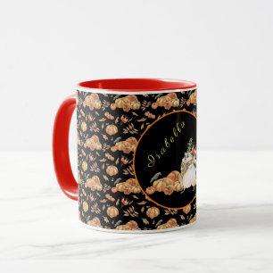 Pumpkin Racoon Customise Text and Colour Mug