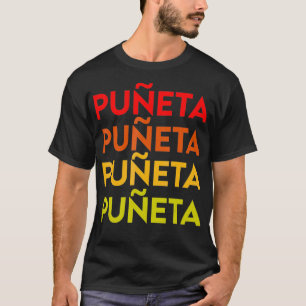 Puneta Puerto Rico Flag Boricua Pride Gift Map Coq T-Shirt