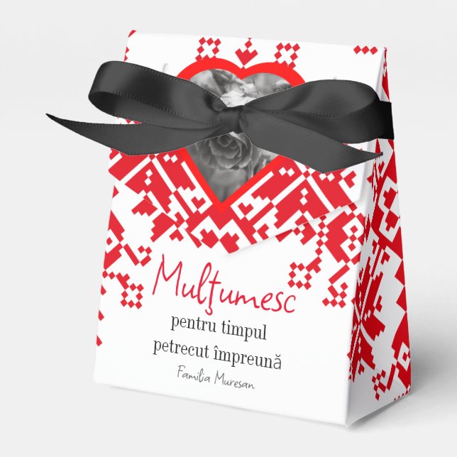 Pungi pentru cadou de parastas favour box (Front Side)