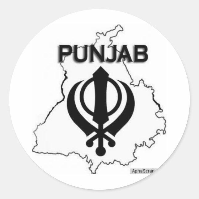 Punjab Series Classic Round Sticker (Front)
