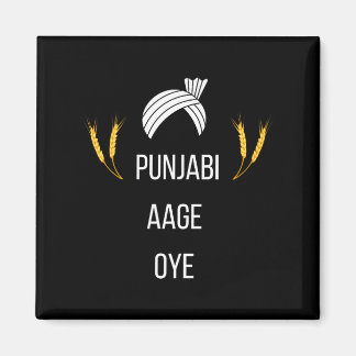 Punjabi Aa Gaye Oye Diljit Dosanjh Lohri Gift Holi Magnet